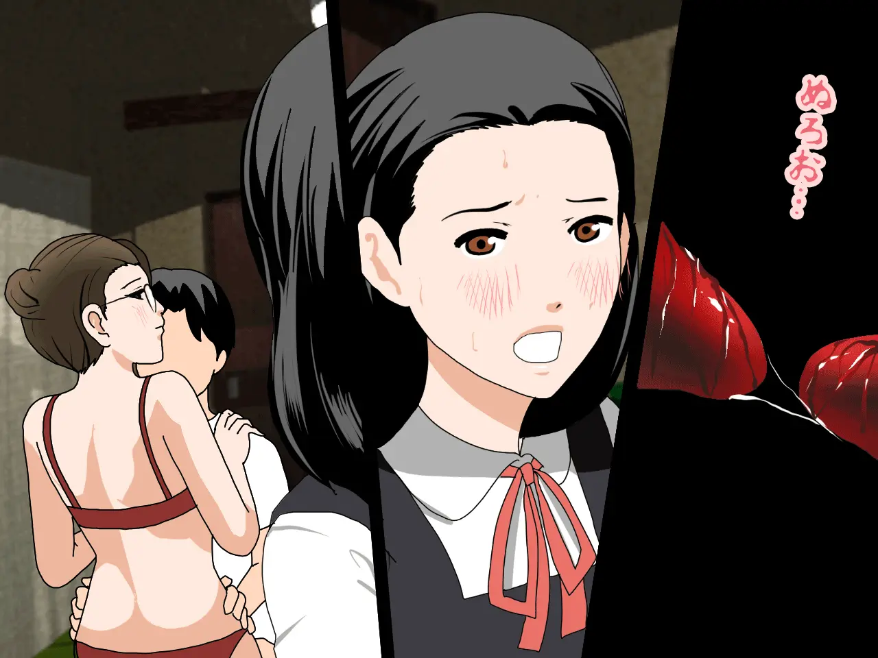 Saimin Uwaki Kenkyuubu Ch. 3 | 최면 바람기 연구회 제3화
